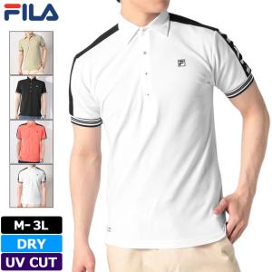 SALE特価 フィラゴルフ メンズ 吸汗速乾 UV CUT 半袖 ポロシャツ 743643 かのこ素材 SAAR FILA Golf ゴルフウェア メンズウェア