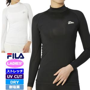 FILA フィラ レディース モックネック 長袖インナーシャツ ストレッチ 吸汗速乾 UVカット 445406K メール便発送 SCBR ハイネックシャツ アンダーウェア APR1