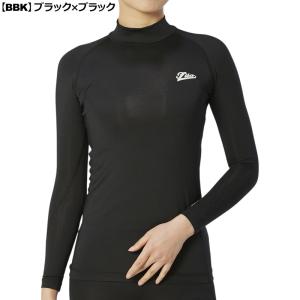 FILA フィラ レディース モックネック 長...の詳細画像1