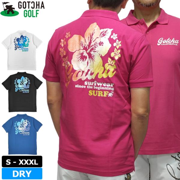SALE特価 ガッチャゴルフ メンズ 吸汗速乾 半袖 ポロシャツ 232GG1230 ハイビスカス ...
