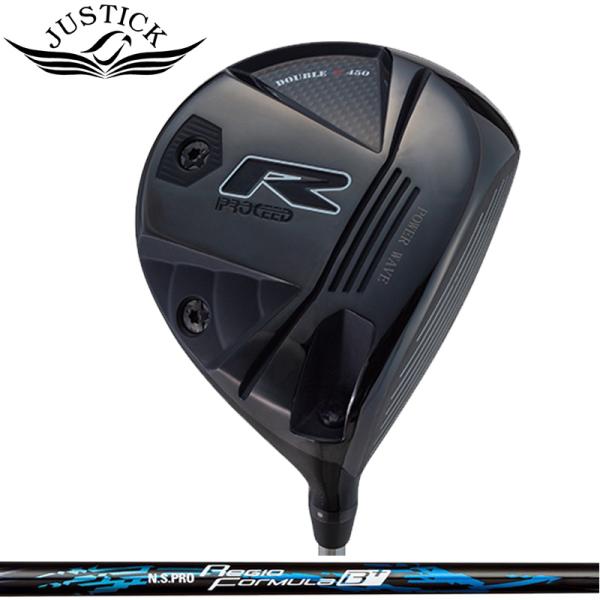 ジャスティック プロシード ダブルR 450 ドライバー 日本シャフト N.S.PRO Regio ...