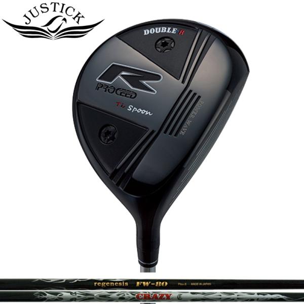ジャスティック プロシード ダブルR フェアウェイウッド クレイジー REGENESIS FW-80...