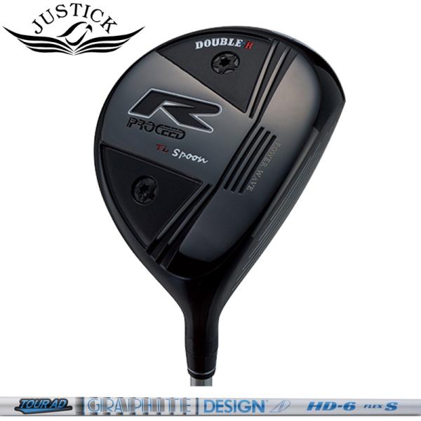 ジャスティック プロシード ダブルR フェアウェイウッド グラファイトデザイン TourAD HD ...