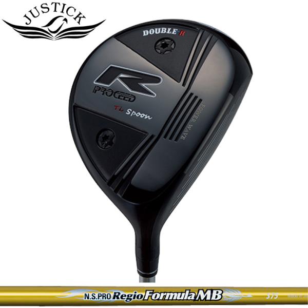 ジャスティック プロシード ダブルR フェアウェイウッド N.S.PRO Regio Formula...