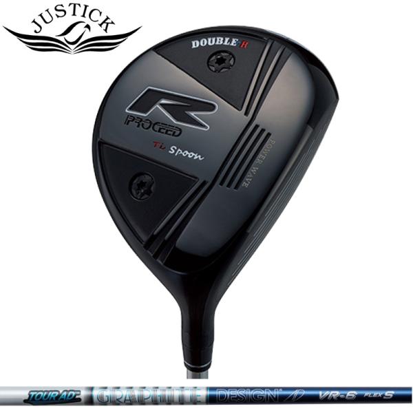 ジャスティック プロシード ダブルR フェアウェイウッド グラファイトデザイン TourAD VR ...