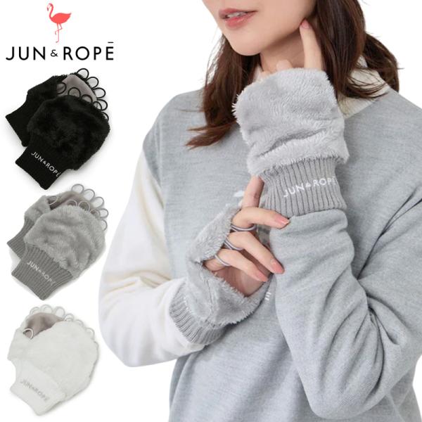 JUN＆ROPE 両手用 ハンドウォーマー フリース裏地 ユニセックス ERZ35000 メール便発...