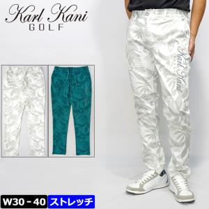 カールカナイゴルフ メンズパンツ