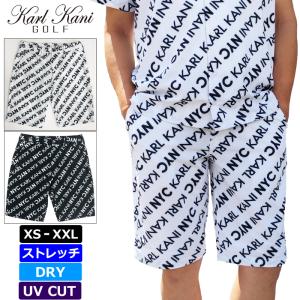 SALE カールカナイ 4WAYショーツ