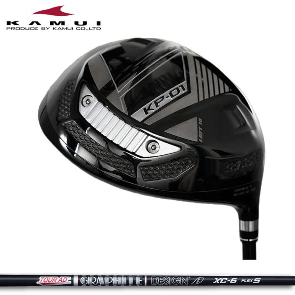 KAMUI KP-01 ドライバー グラファイトデザイン TourAD XC 装着 ツアーAD カー...
