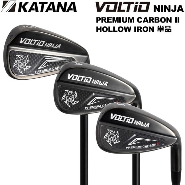 KATANA カタナ VOLTIO NINJA プレミアムカ−ボン II ホロー 単品アイアン  (...