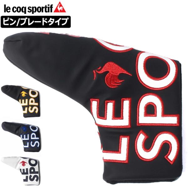 ルコック ゴルフ パターカバー ピン/ブレード用 ヘッドカバー QQBUJG40 RCBR Le c...