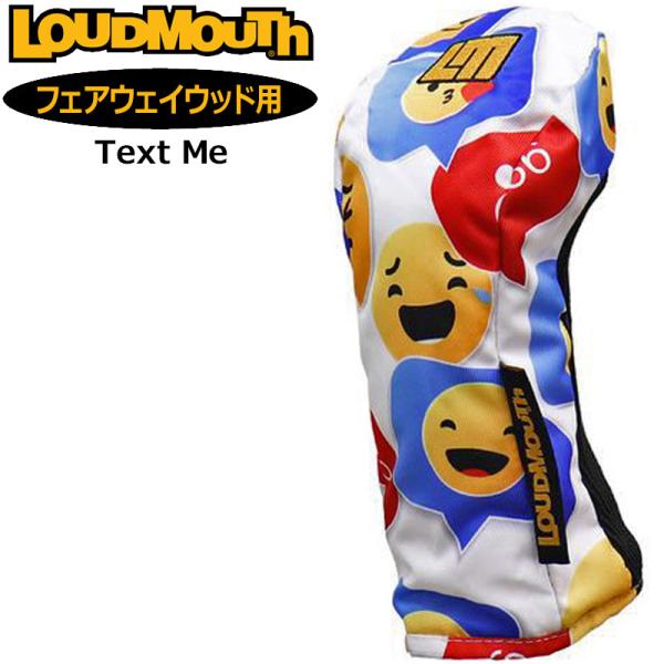 クーポン有 日本規格 ラウドマウス フェアウェイウッド用 ヘッドカバー リバーシブル テキスト ミー...