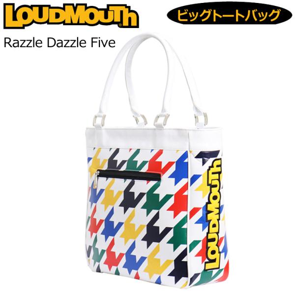 日本規格 ラウドマウス ビッグ トートバッグ Razzle Dazzle Five ラズルダズル フ...