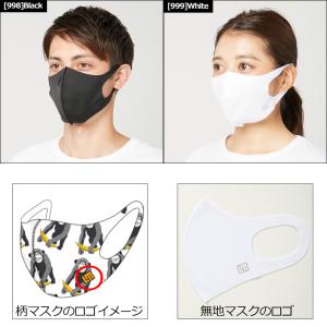 ラウドマウス 3D マスク ストレッチ UVケ...の詳細画像3
