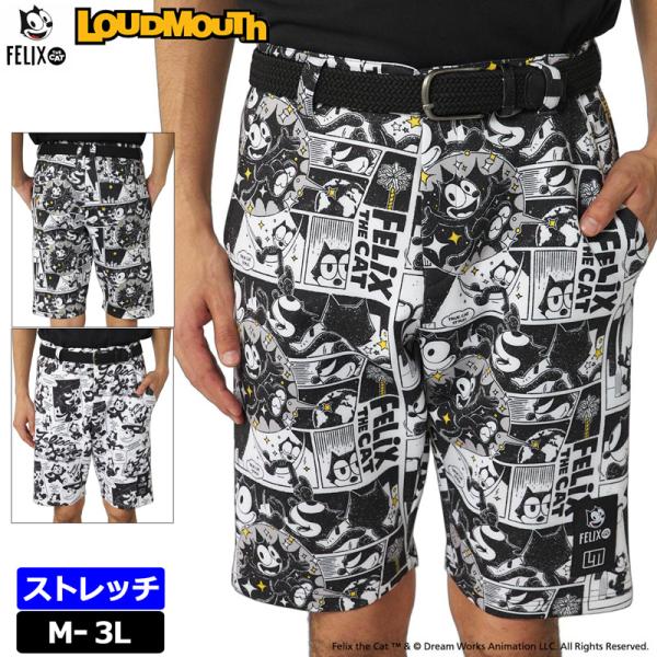 ラウドマウス × FELIXコラボ メンズ ショートパンツ 765310 ダンボールニット ハーフパ...