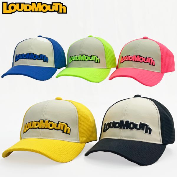 ラウドマウス キャップ 軽量 メッシュ コンパクト収納可能 765902 日本規格 UAAR Lou...