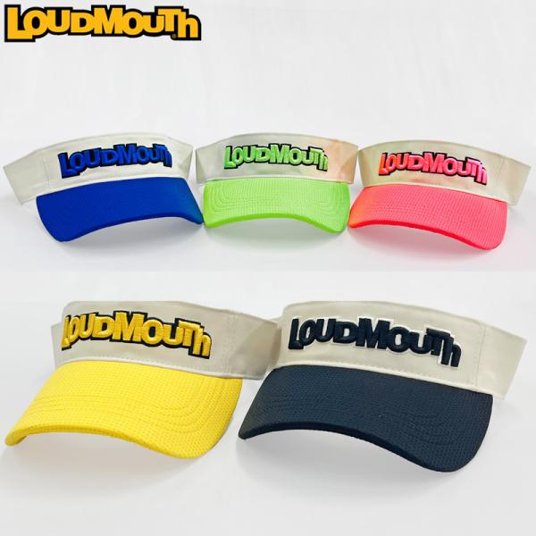 ラウドマウス バイザー 軽量 コンパクト収納可能 765908 日本規格 UAAR Loudmout...