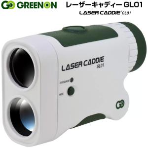 GREENON グリーンオン レーザー 距離計 ...の商品画像