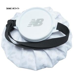 New Balance ニューバランス 大口径...の詳細画像5