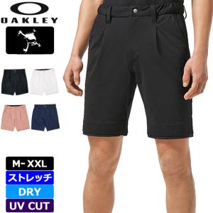 オークリー スカル 吸汗速乾 ショートパンツの高価買取価格