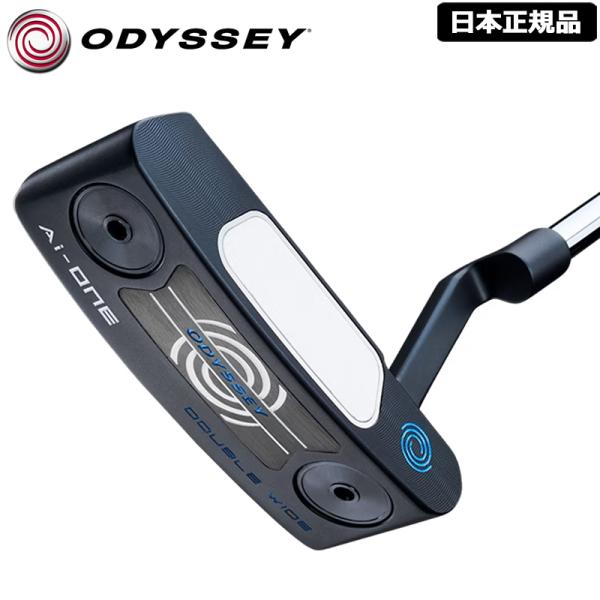 ODYSSEY オデッセイ パター AI-ONE DOUBLE WIDE CH ダブル ワイド クラ...