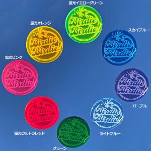サニーサイドゴルフ ゴルフマーカー Birdi...の詳細画像4