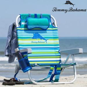 2脚セット Bahama トミーバハマビーチチェア5段階リクライニング トミーバハマ ビーチチェア ブルーストライプ 5段階フルリクライニング