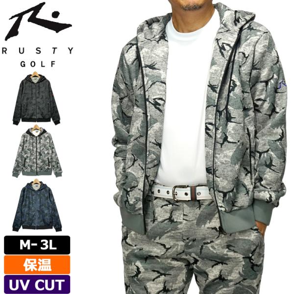ラスティ ゴルフ メンズ フルジップ 裏ボア ニットフリース パーカー 保温 UV CUT 7204...