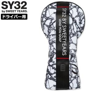 SY32 GOLF ヘッドカバー ドライバー用の高価買取価格