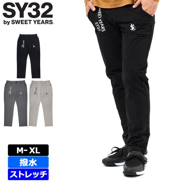 SY32 GOLF メンズ スリムテーパード ロングパンツ SYG-24A013 DOUBLE WE...
