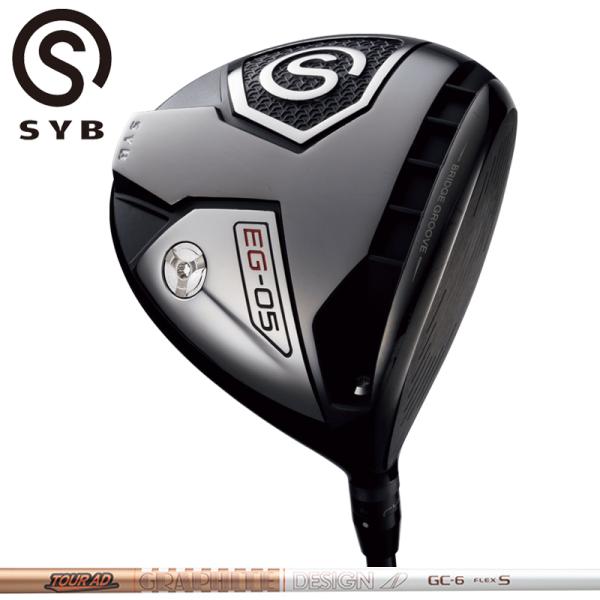 アウトレット SYB EG-05 ドライバー グラファイトデザイン TourAD GC 装着 ツアー...