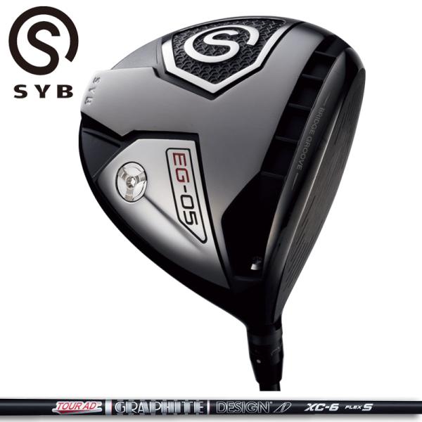 SYB EG-05 ドライバー グラファイトデザイン TourAD XC 装着 ツアーAD カスタム...