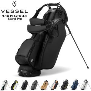 ベゼル 9.5型 スタンドバッグ VESSEL TAARの高価買取価格