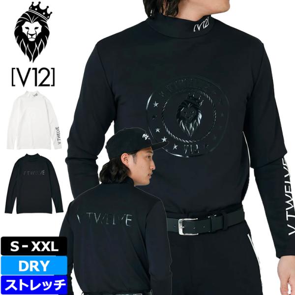 クーポン有 V12 ゴルフ メンズ モックネック 長袖 シャツ HIDE MOCK V122320-...