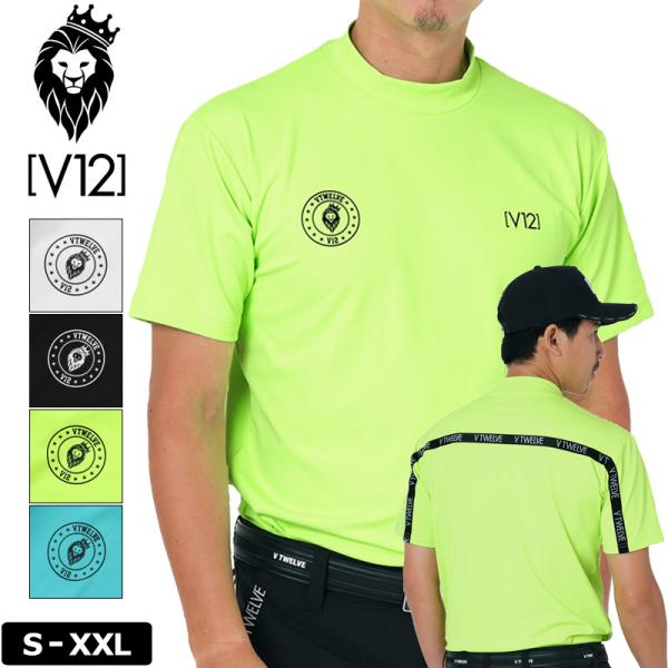 V12 ゴルフ メンズ 吸水速乾 半袖 モックネック シャツ BACK TAPE MOCK V122...