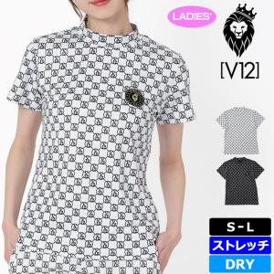 V12 ゴルフ レディース モックネックシャツの高価買取価格