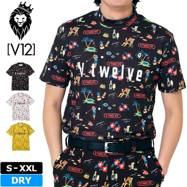 V12 ゴルフ × LEONコラボ メンズ モックネック 半袖シャツ 吸汗速乾 RESO MOCK ...