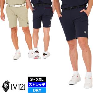ぴ*よ様 v12 ハーフパンツ 楽天市場】ハーフパンツ（ブランドV12）（スポーツ・アウトドア）の通販