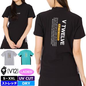 V12（ヴィ・トゥエルヴ） ブイトゥエルブ ゴルフウェア レディース