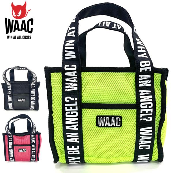 WAAC ミニトートバッグ ダブルラッセルメッシュ 072214869 RAAR ラウンドポーチ ラ...
