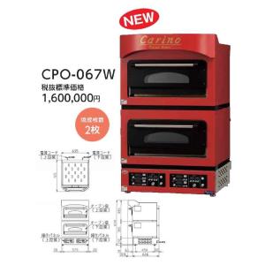 マルゼン 貯米庫 ライスタンク MRT-165 W600×D600×H1400(mm マルゼン 貯米庫 ライスタンク MRT-165 W600×D600×H1400(mm