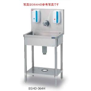 マルゼン 水圧洗米機 MRW-15 幅520×奥行605×高さ685(mm) 業務用 新品