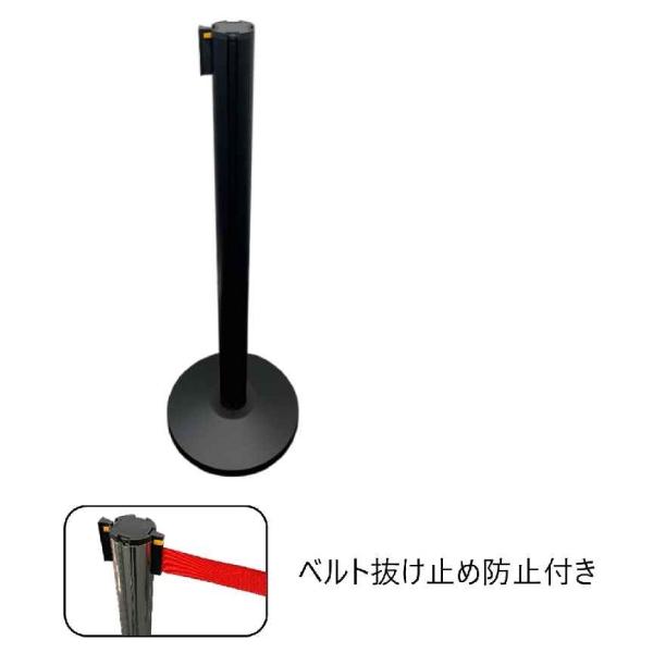 ベルトパーテーション　本体色：黒　ベルト色：赤　棚橋工業　立入禁止　進入禁止