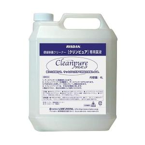 クリンピュア 4L　リスダンケミカル　 エタノール   ウイルス対策