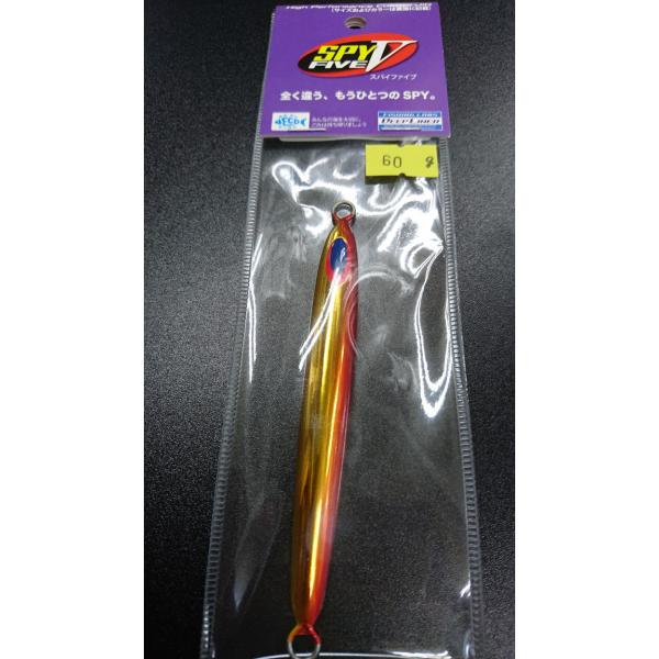 ディープライナー/DEEP LINER　スパイ-V/スパイファイブ　60ｇ　アルミ　トマトゴールド