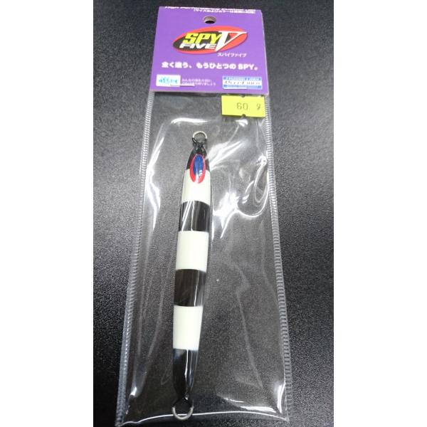 ディープライナー/DEEP LINER　スパイ-V/スパイファイブ　60ｇ　マグマ　パンダグロー３