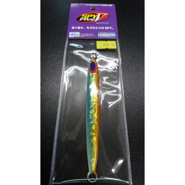 ディープライナー/DEEP LINER　スパイ-V/スパイファイブ　60ｇ　マグマ　500　ブルーメ...