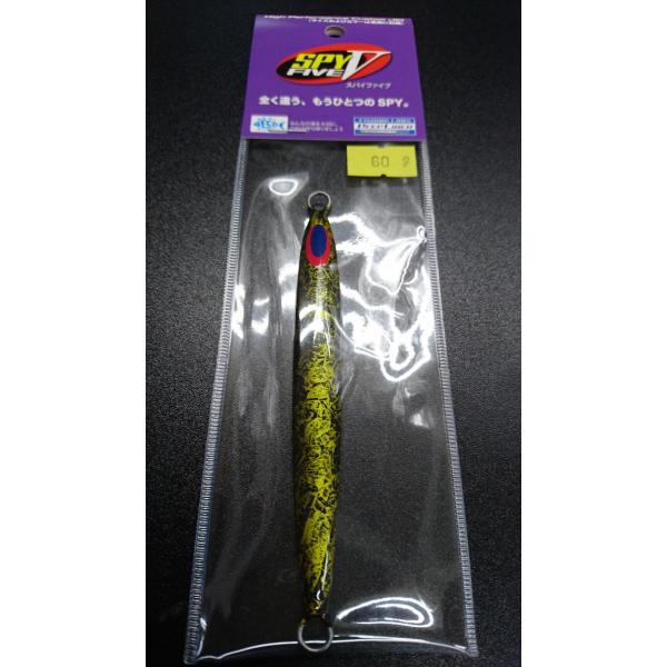 ディープライナー　スパイファイブ　60ｇ　マグマ　Ｓ230　ウォンデドゴールド