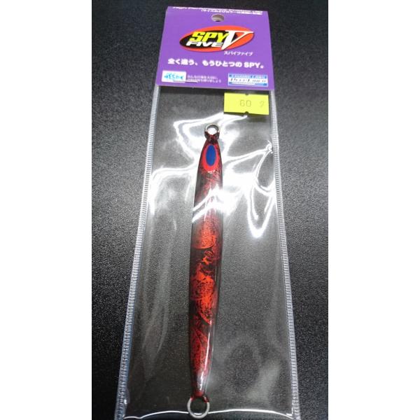 ディープライナー　スパイファイブ　60ｇ　マグマ　Ｓ231　ウォンデドレッド