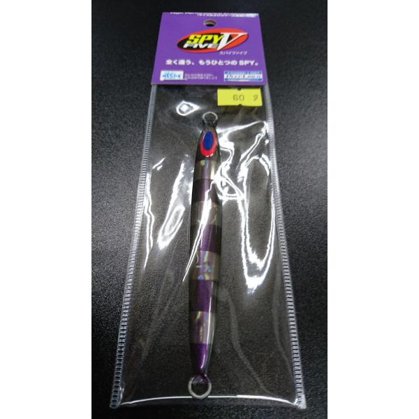 ディープライナー/DEEP LINER　スパイ-V/スパイファイブ　60ｇ　マグマ　S227　東村W...